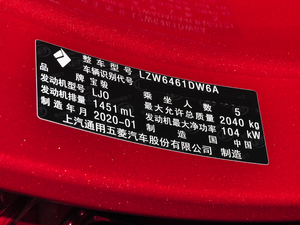 20201.5T CVT 24СrھӰ 