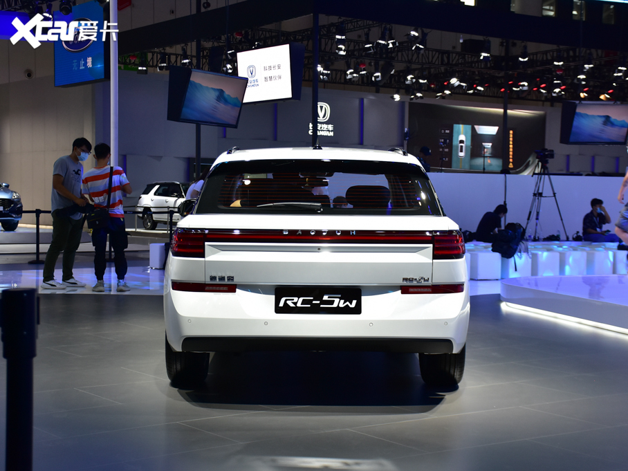 2020ERC-5W 1.5T CVTҫŞ