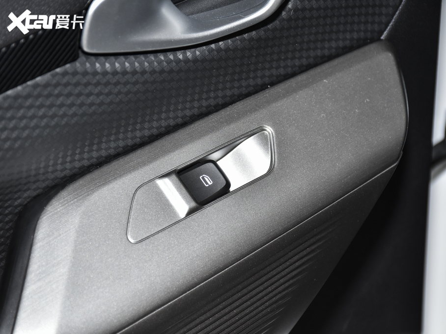 2020ERC-5W 1.5T CVTҫA