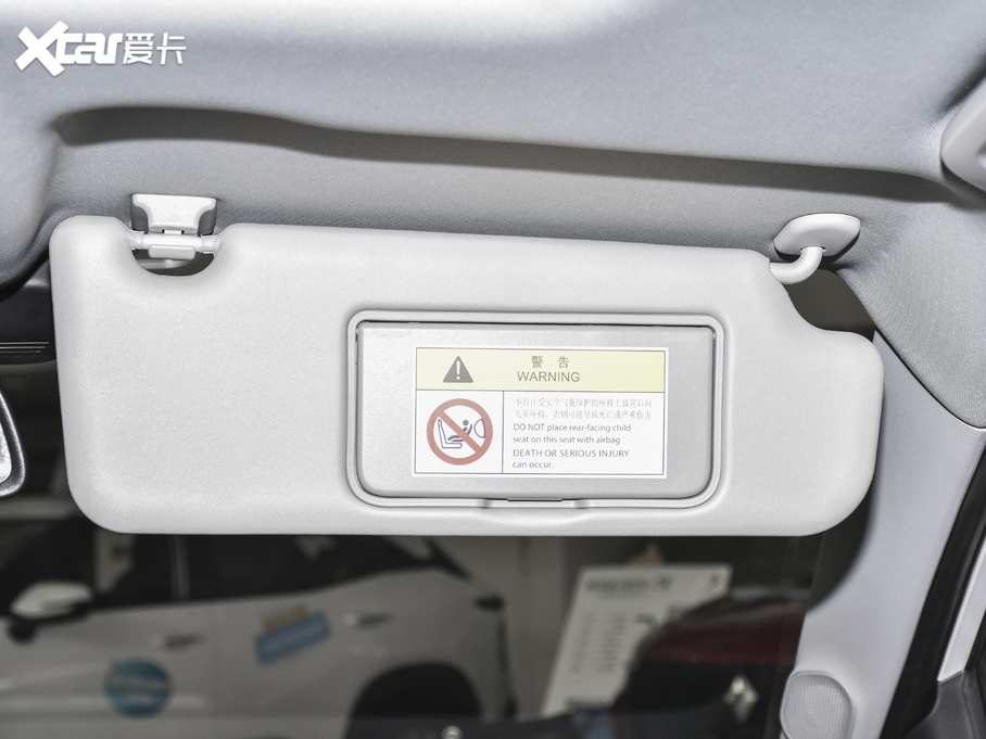 2020ERC-5W 1.5T CVTҫA