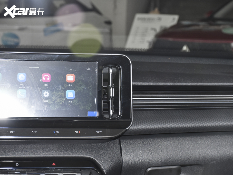 2020ERC-5W 1.5T CVTҫA