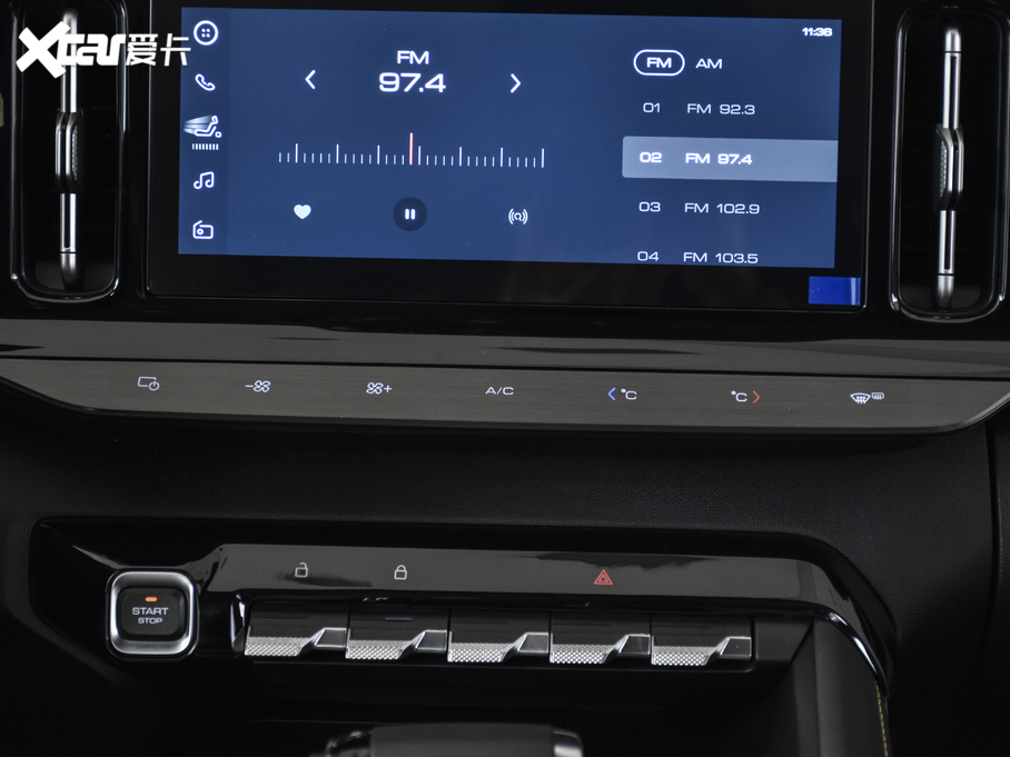 2020ERC-5W 1.5T CVTҫA