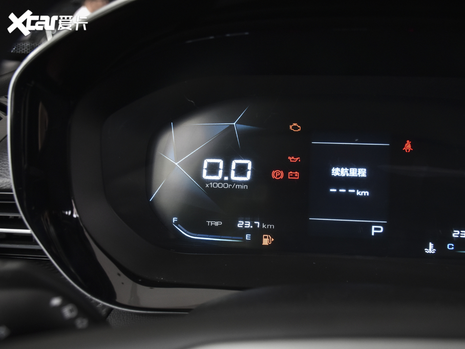 2020ERC-5W 1.5T CVTҫA