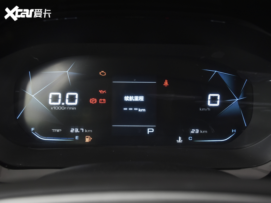 2020ERC-5W 1.5T CVTҫA