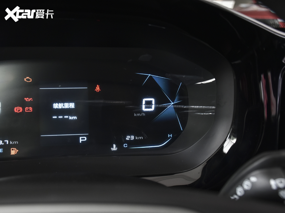 2020ERC-5W 1.5T CVTҫA