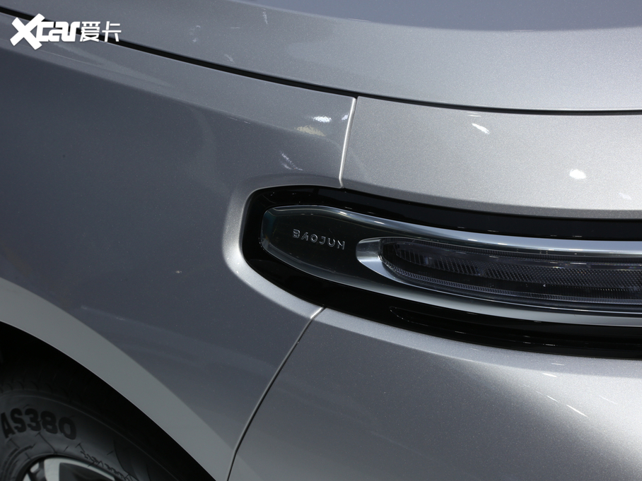 2020ERC-5W 1.5T CVTҫ