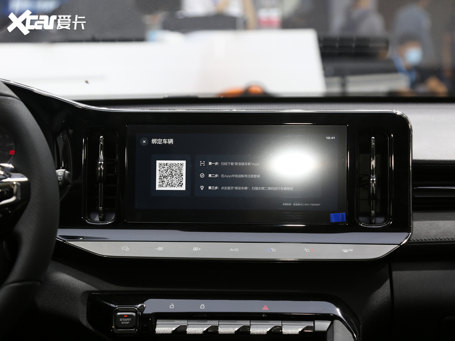 2020ERC-5W 1.5T CVTҫ