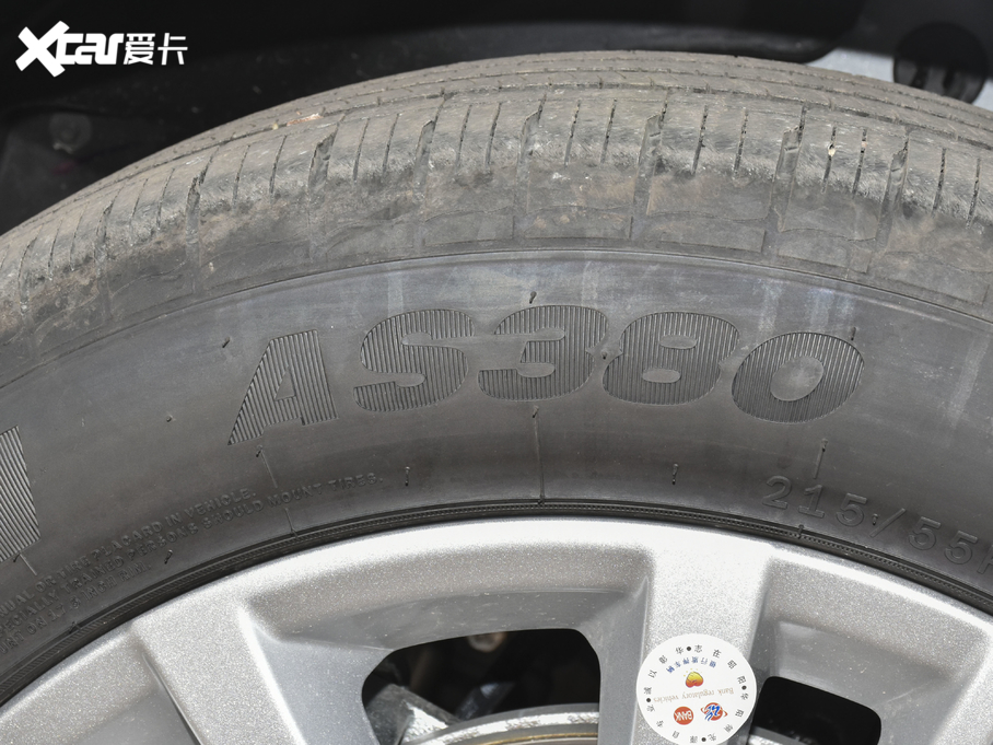 2020ERC-5W 1.5T CVTҫ