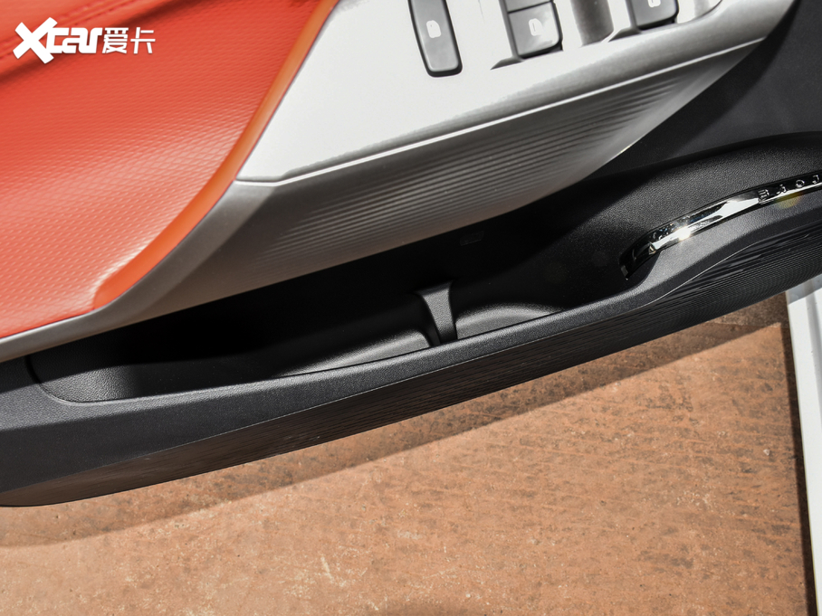 2020ERC-5W 1.5T CVTҫ