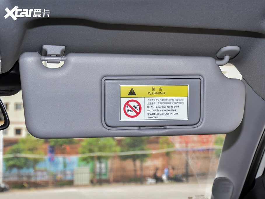 2020ERC-5W 1.5T CVTҫ