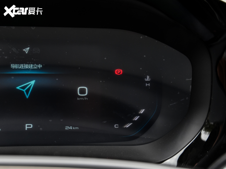 2020ERC-5W 1.5T CVTҫ