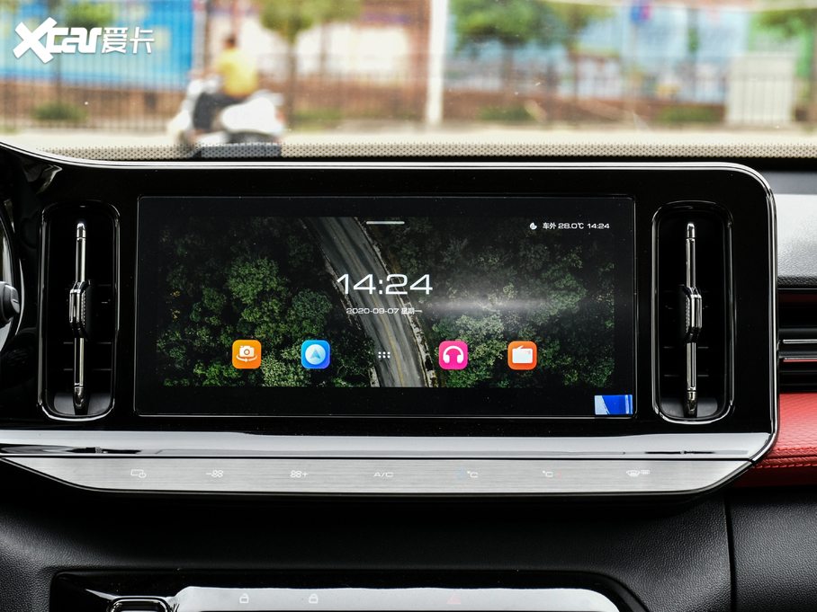 2020ERC-5W 1.5T CVTҫ