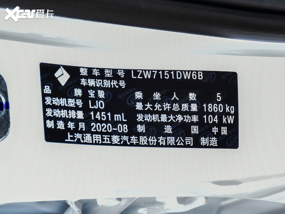 2020ERC-5W 1.5T CVTҫ