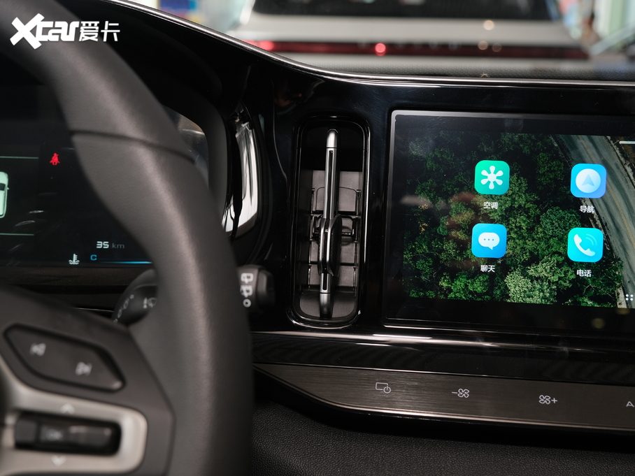 2020ERC-5W 1.5L քҫA