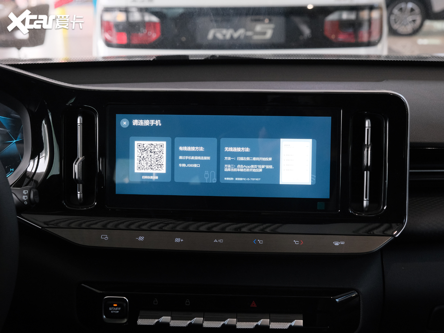 2020ERC-5W 1.5L քҫA