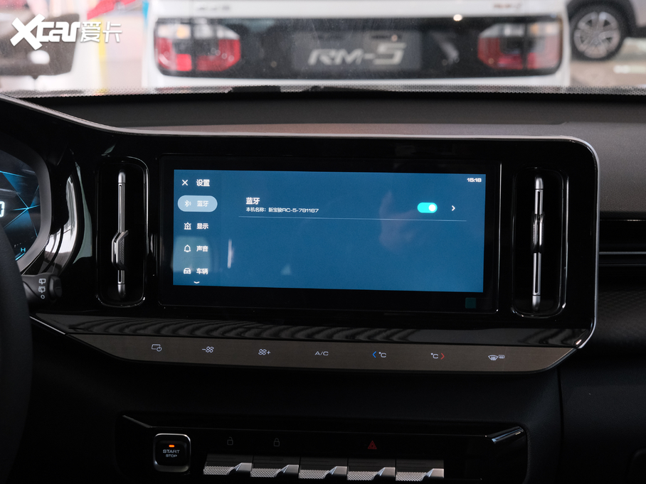 2020ERC-5W 1.5L ք(dng)ҫA