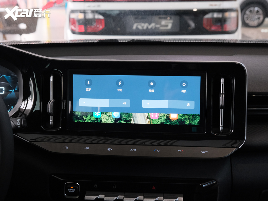 2020ERC-5W 1.5L քҫA