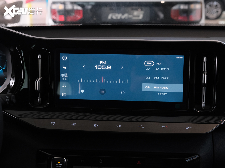 2020ERC-5W 1.5L քҫA