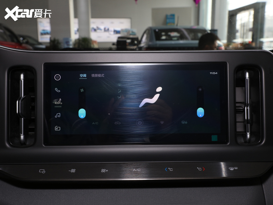 2020ERC-5W 1.5L քҫӢ