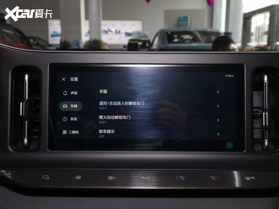 2020ERC-5W 1.5L քҫӢ