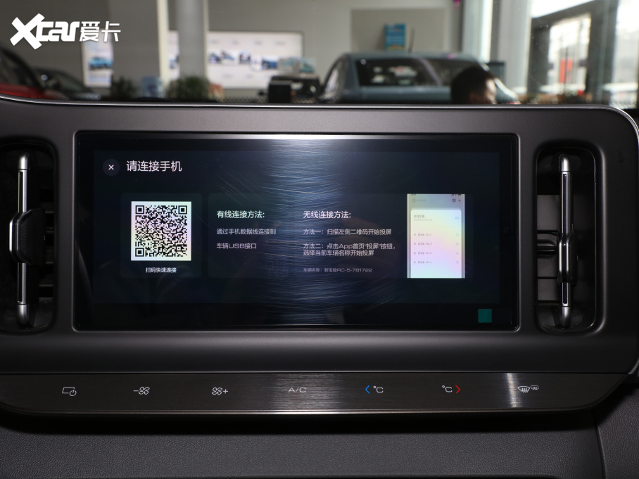 2020ERC-5W 1.5L քҫӢ