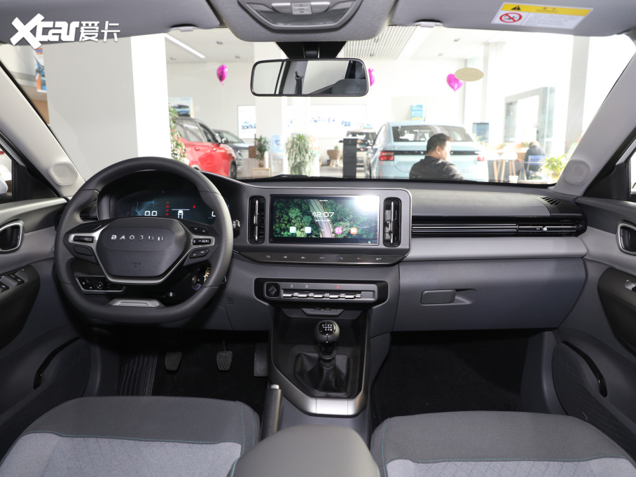 2020ERC-5W 1.5L քҫӢ