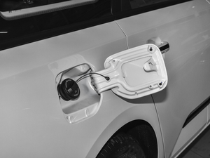 2020款1.5T CVT智耀豪华型 油箱盖