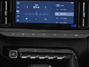 2020款1.5T CVT智耀豪华型 空调调节