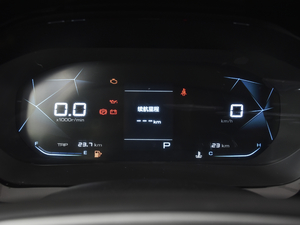 2020款1.5T CVT智耀豪华型 中控区