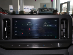 2020款1.5L 手动智耀精英型 音响调节