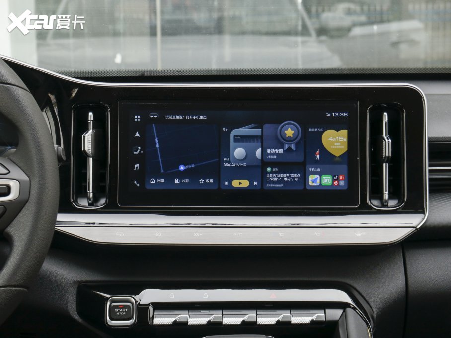 2021EValli  1.5T CVTA