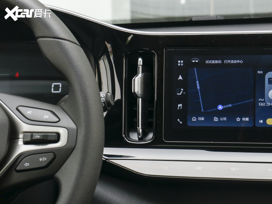 2021EValli  1.5T CVTA