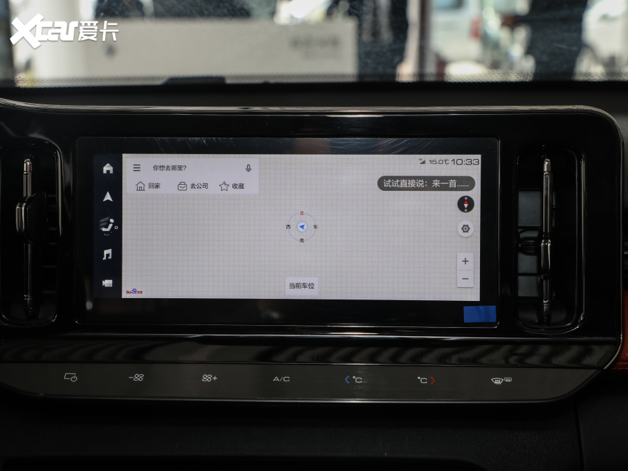 2021EValli  1.5T CVT