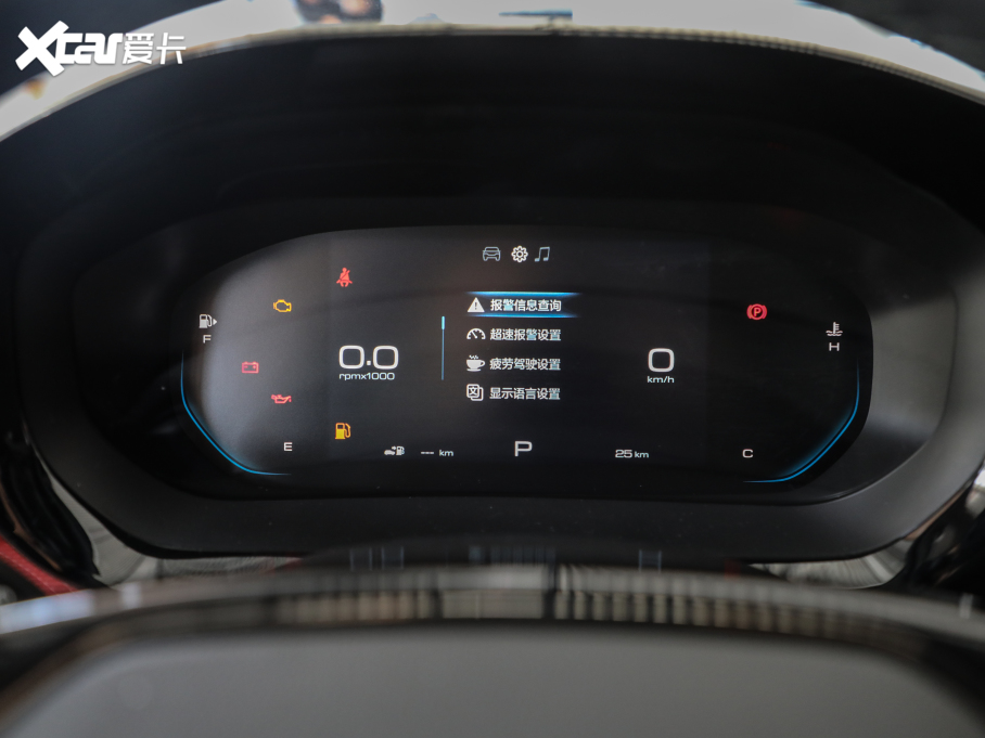 2021EValli  1.5T CVT