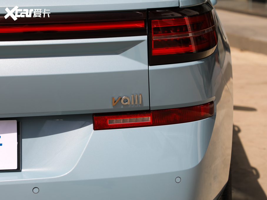 2021EValli  1.5T CVTŞ