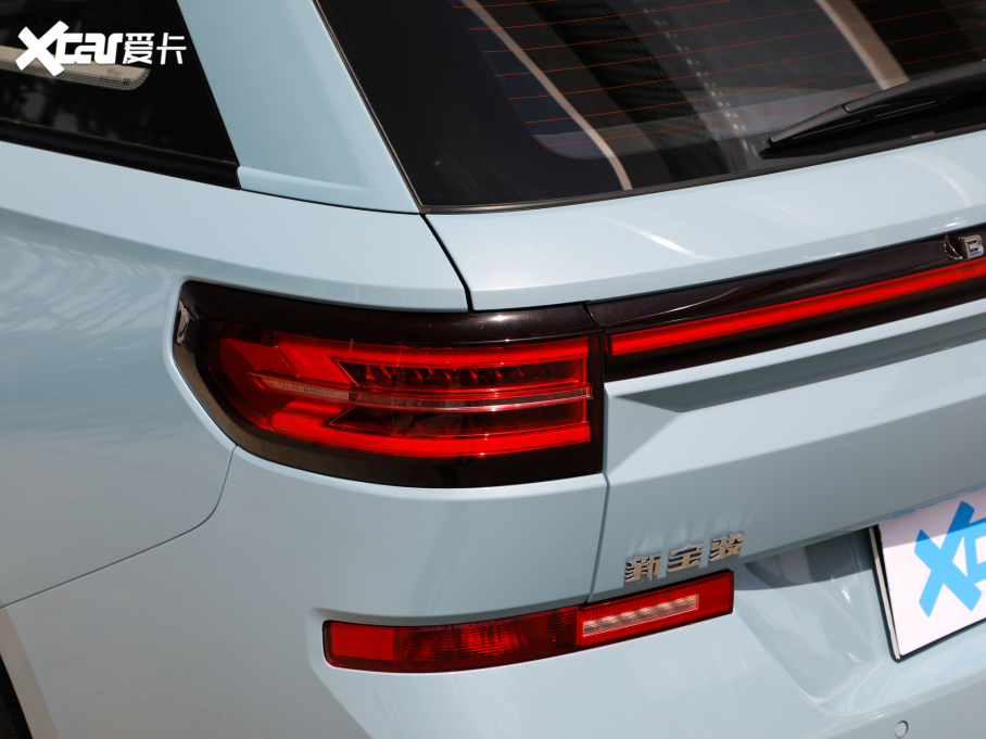 2021EValli  1.5T CVTŞ