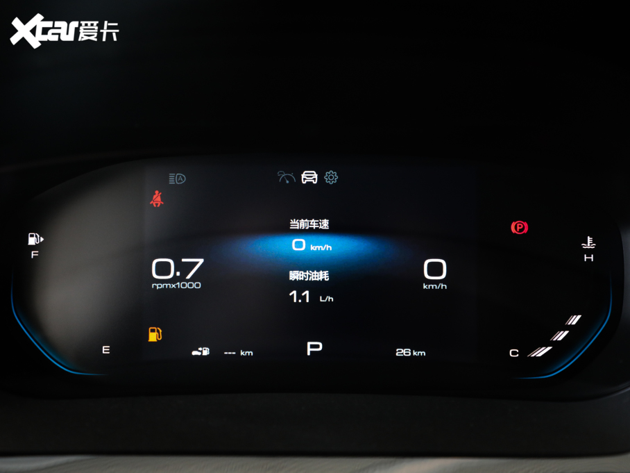 2021EValli  1.5T CVTŞ