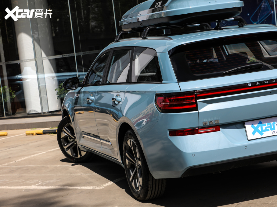 2021EValli  1.5T CVTŞ