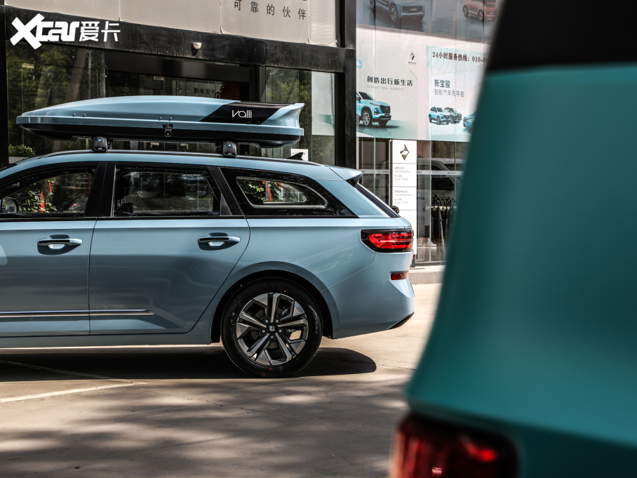 2021EValli  1.5T CVTŞ