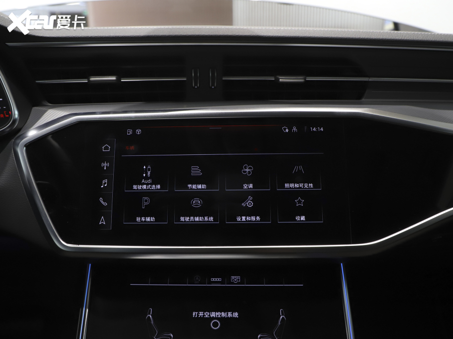 2022��W��A7L 45 TFSI S-line �������������b