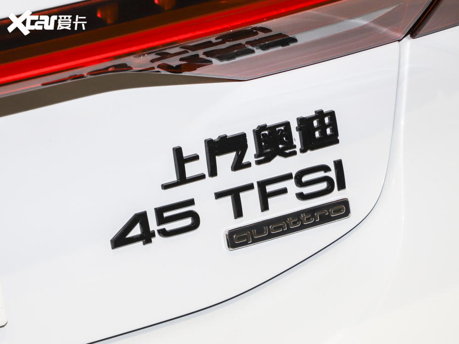 2022��W��A7L 45 TFSI quattro S-line Ҋ�h���׺����b