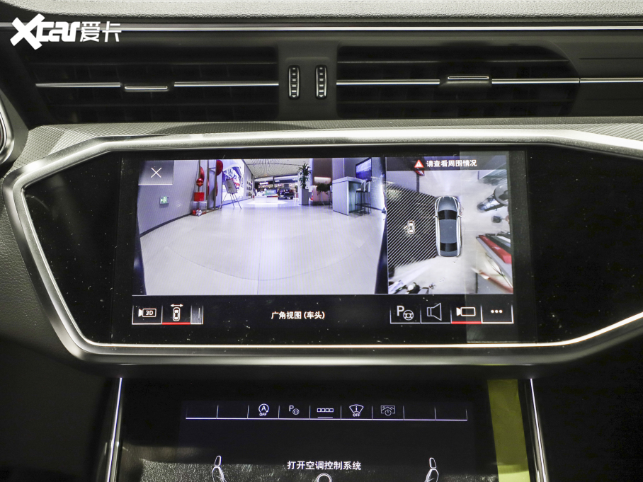 2022��W��A7L 45 TFSI quattro S-line Ҋ�h���׺����b