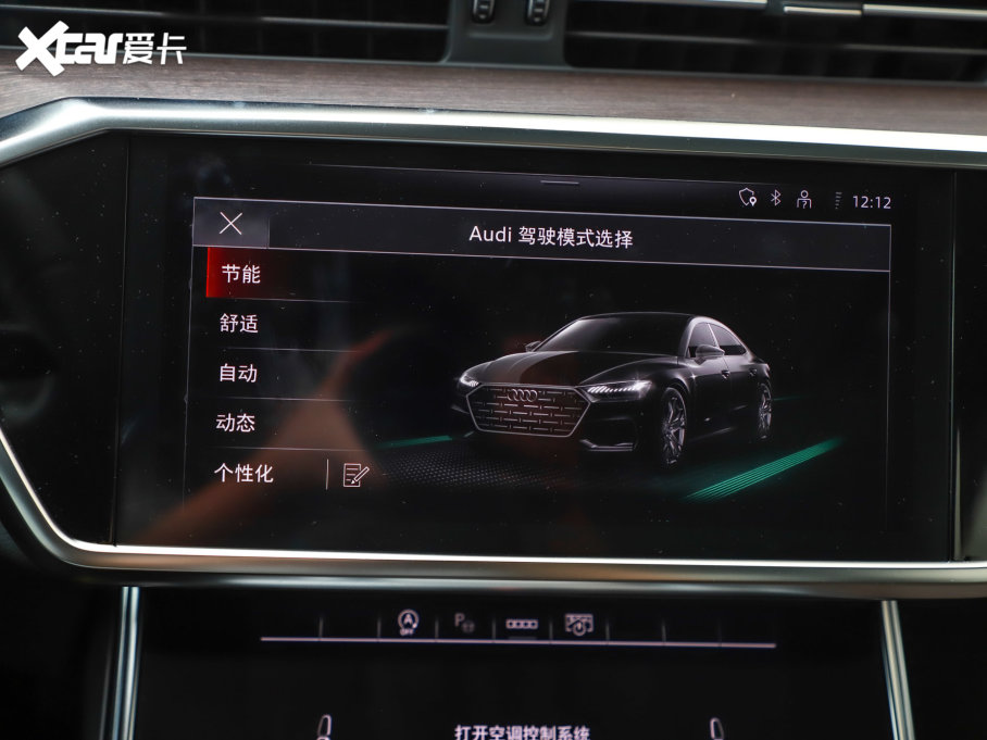 2022��W��A7L 45 TFSI quattro S-line Ҋ�h���������b