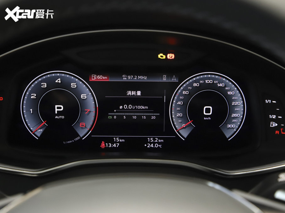 2022��W��A7L 45 TFSI quattro S-line ʥ�Tʿ