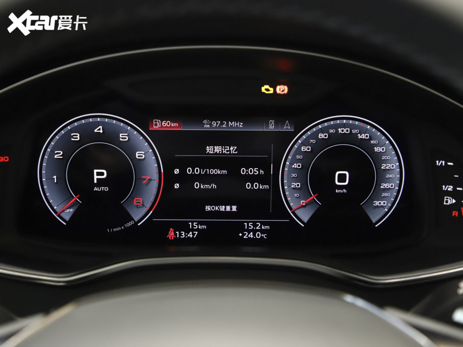 2022��W��A7L 45 TFSI quattro S-line ʥ�Tʿ