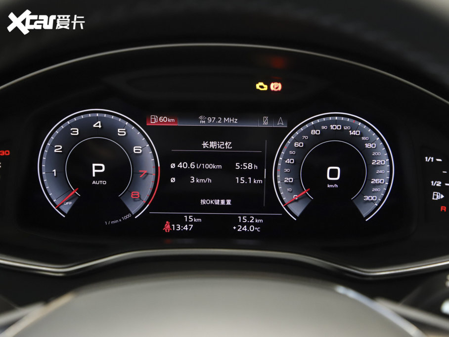 2022��W��A7L 45 TFSI quattro S-line ʥ�Tʿ