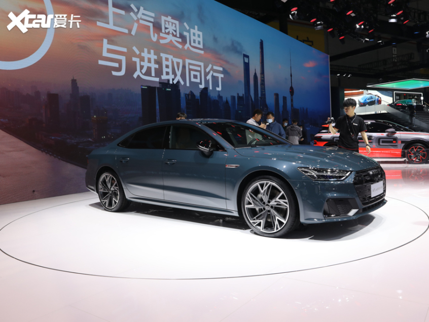 上汽大众奥迪2021款奥迪A7L