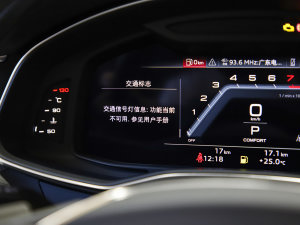 2022��45 TFSI quattro S-line �L�Tʿ �п؅^(q��)