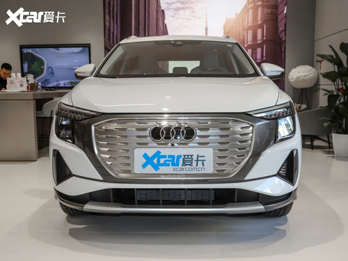 2022款 奥迪Q5 e-tron 40 e-tron 星耀型 锦衣套装