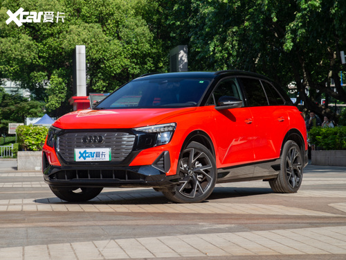 2022款 奥迪Q5 e-tron 50 e-tron quattro edition one 艺创典藏版